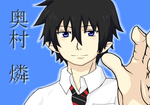 odayaka-rin.png