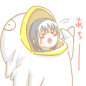 特技はコスプレ