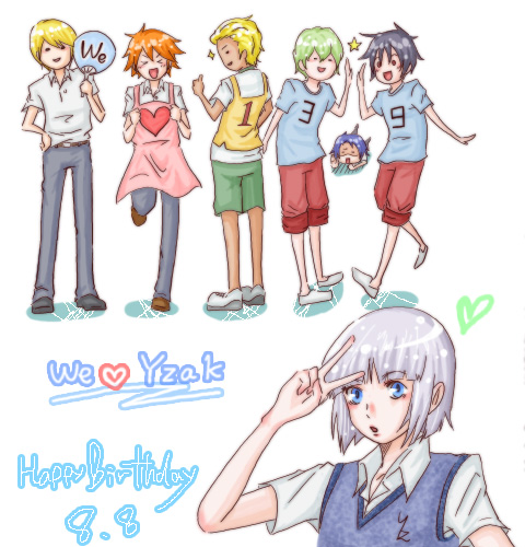 ウィーラブイザーク