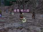 2010060412.jpg