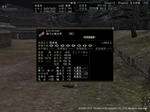 2010060413.jpg