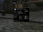 2010061209.jpg