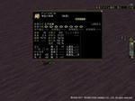 2011051008.jpg