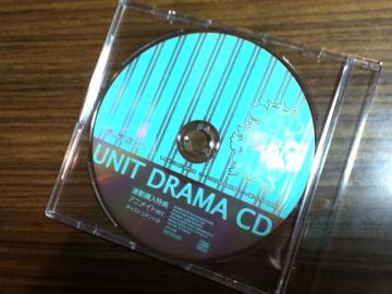 「うたの☆プリンスさまっ♪DebutユニットドラマCD」 連動特典アニメイトCD