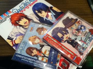 お前のハートを愛で温めてあげる冬のDJCD「鈴村&下野のキスよりすごい うた☆プリ放送室」