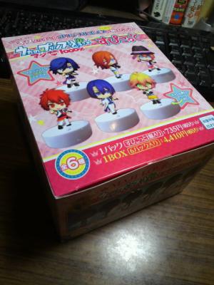 うたの☆プリンスさまっ♪マジLOVE1000% すぴこっと