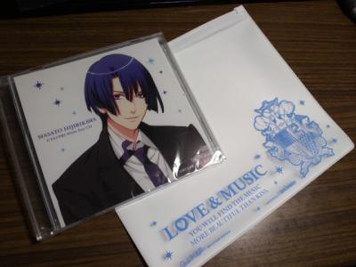 うたの⭐︎プリンスさまっ♪ ホワイトデー ドラマCDセット