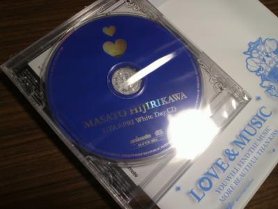 うたの☆プリンスさまっ♪ホワイトデーCDセット 第一弾｜たちま