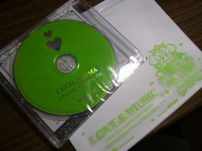 うたの☆プリンスさまっ♪ホワイトデーCDセット 第一弾｜たちま