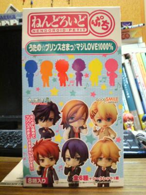 うたの☆プリンスさまっ♪ ねんどろいどぷち セット ねんどろいどぷち うたの☆プリンスさまっ♪マジLOVE1000％