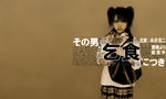 up0156.jpg