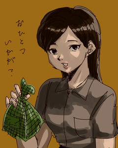 kibi.jpg