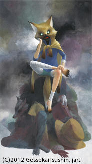 1108c.jpg
