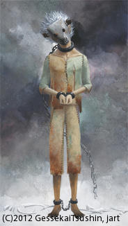 1110c.jpg