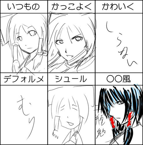 rere.jpg