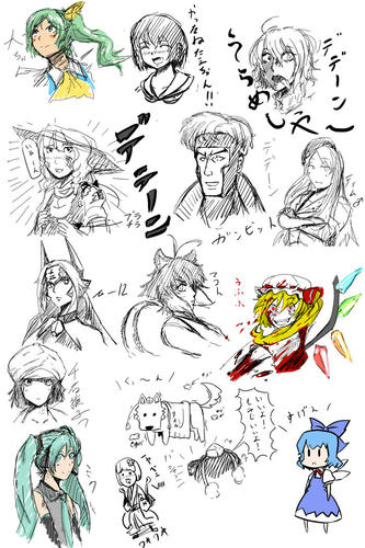 tumeawase.jpg