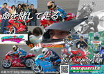 poster02.jpg