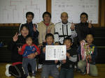 IMG_4472_ks.jpg
