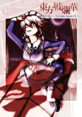 c81_1.jpg