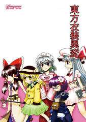 c81_3.jpg