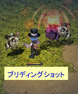 メンタルディレインジメントっぽい？
