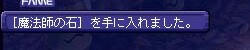 (;゚Д゚)(゚Д゚;(゚Д゚;)ナ、ナンダッテー!!