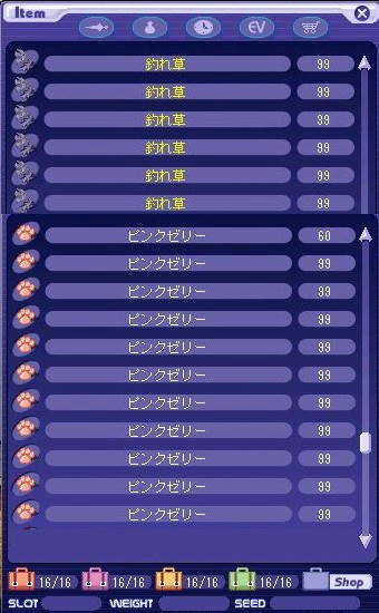 スロットは草とピンクゼリだらけとかｗ