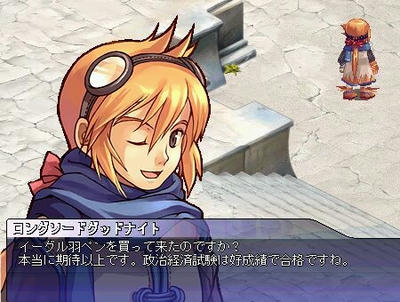 個性的【過ぎる】講師達