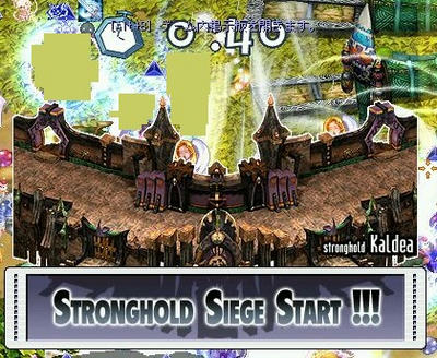 要塞戦スタート！！