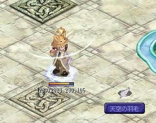 血ドルから本命(σ・∀・)σｹﾞｯﾂ!!