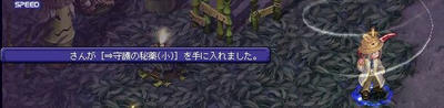 ﾚｼﾋﾟ(σ・∀・)σｹﾞｯﾂ!!