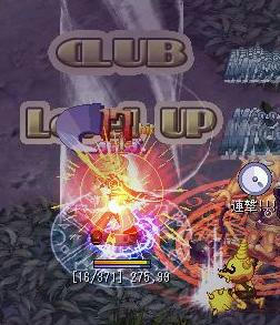 久々のｸﾗﾚﾍﾞうｐｷﾀ━(ﾟ∀ﾟ)━!