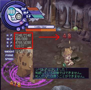 ちょっとしたバグ??