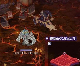 ｶｳﾝﾄ(´・ω・｀)ｼｮﾎﾞｰﾝ