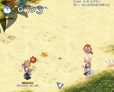 どうみてもイベントマップなんですが？！