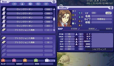 まだ残り２２枚もあるし
