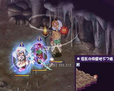 どうやらもの足りなかったようですねｗ