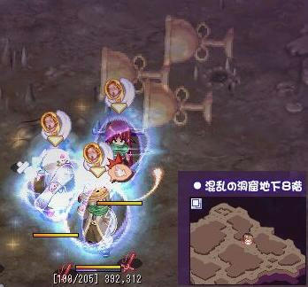 スリルを求める３人？！