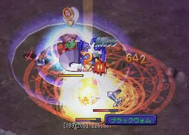 １人たりＮＥＥＥＥＥＥＥ！