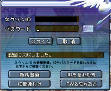 (◎皿◎)ﾅﾝﾃﾞｽﾄ!!