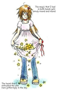ume