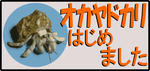 その４
