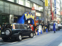 ポケモンセンター東京