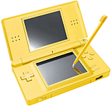 ポケモンセンターオリジナル ニンテンドーDS Lite ピカチュウエディション