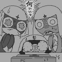 そんな馬鹿なっ・・！