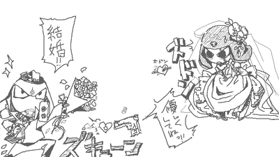 「約束・・・永久・・・幸福・・・宣誓。」