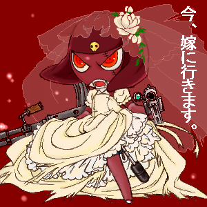 サムシングブルー装備。