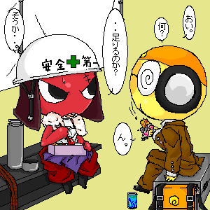 お弁当にしましょっｖ