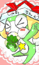 kodomo2.jpg