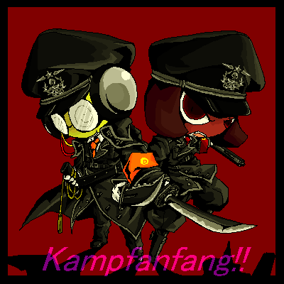 さぁ、戦いを始めよう